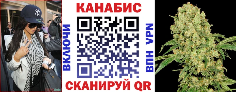 Где можно купить наркотики Апрелевка ГАШ  Каннабис  А ПВП  Меф  Cocaine 