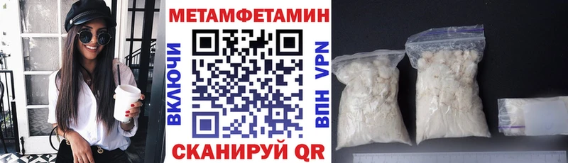 наркотики  Апрелевка  АМФЕТАМИН Розовый 