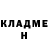 МЕФ кристаллы Nikita Nikitkosik