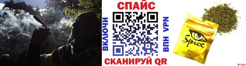 Бутират буратино  Апрелевка 