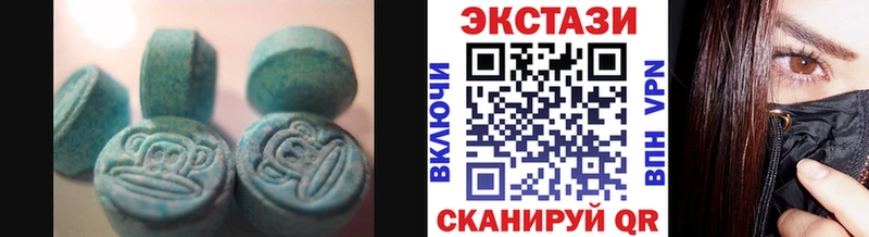 гидра tor  Апрелевка  Ecstasy DUBAI 
