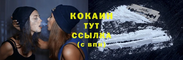 jwh Алзамай