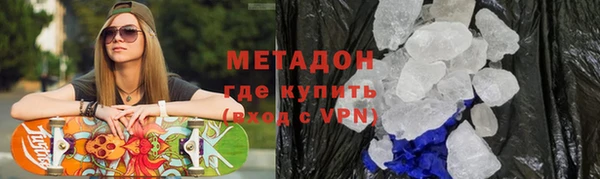 кокс Алексин