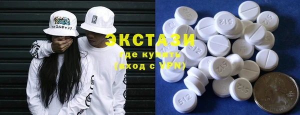 кокс Алексин