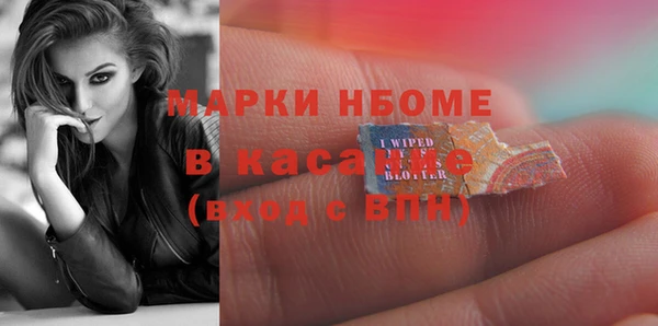 кокс Алексин