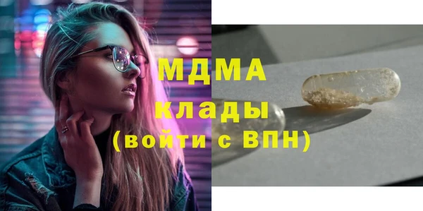 jwh Алзамай