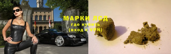 jwh Алзамай