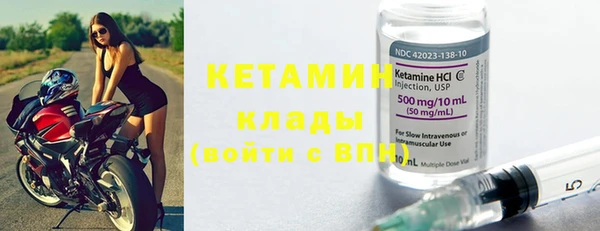 кокс Алексин