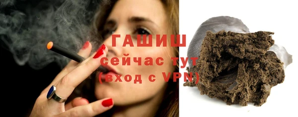jwh Алзамай