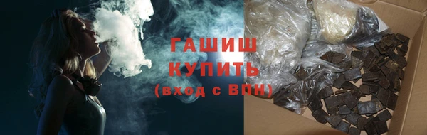 jwh Алзамай
