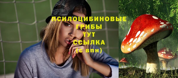 кокаин перу Алапаевск