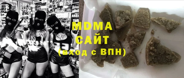 jwh Алзамай
