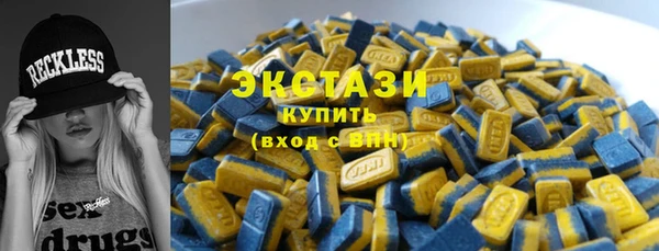 COCAINE Алексеевка